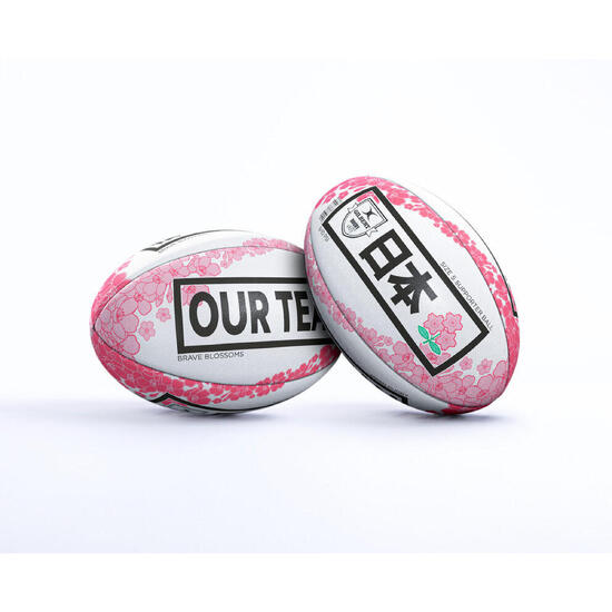 Piłka do rugby Japon Supporter