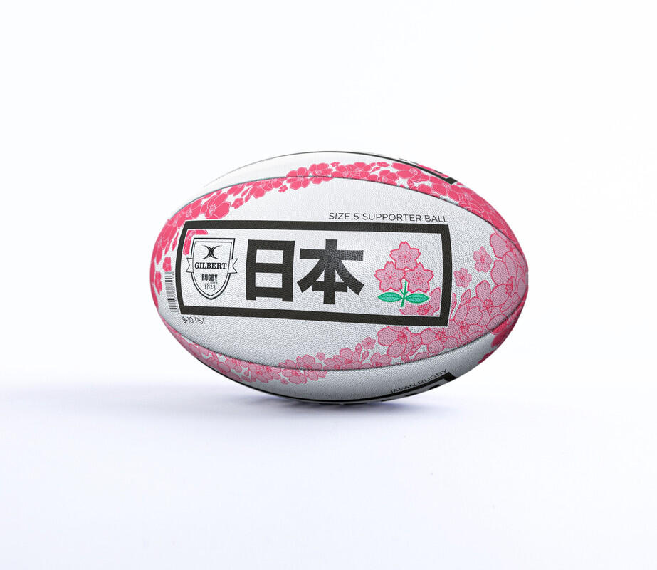 BALON RUGBY SUPPORTER JAPON GILBERT, TALLA 5 2/5