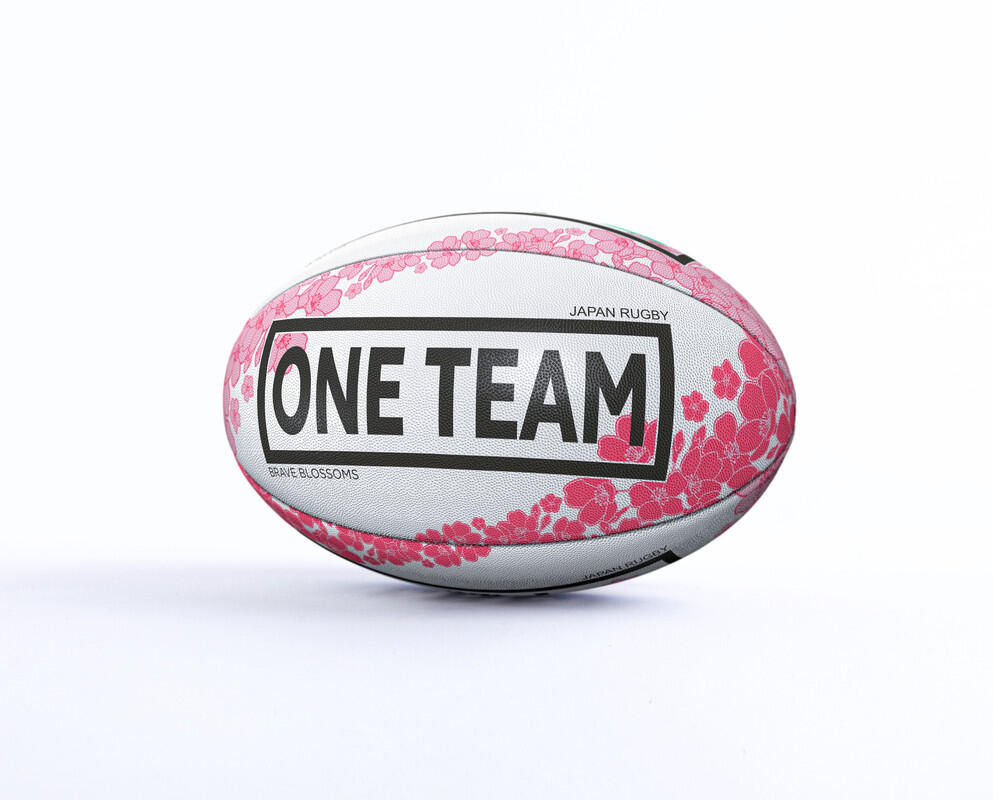 BALON RUGBY SUPPORTER JAPON GILBERT, TALLA 5 4/5