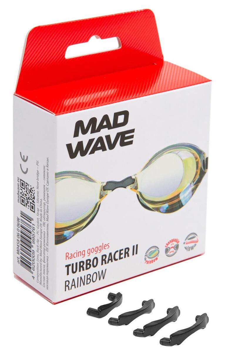 Óculos de natação TURBO RACER II Rainbow Violeta 3/3