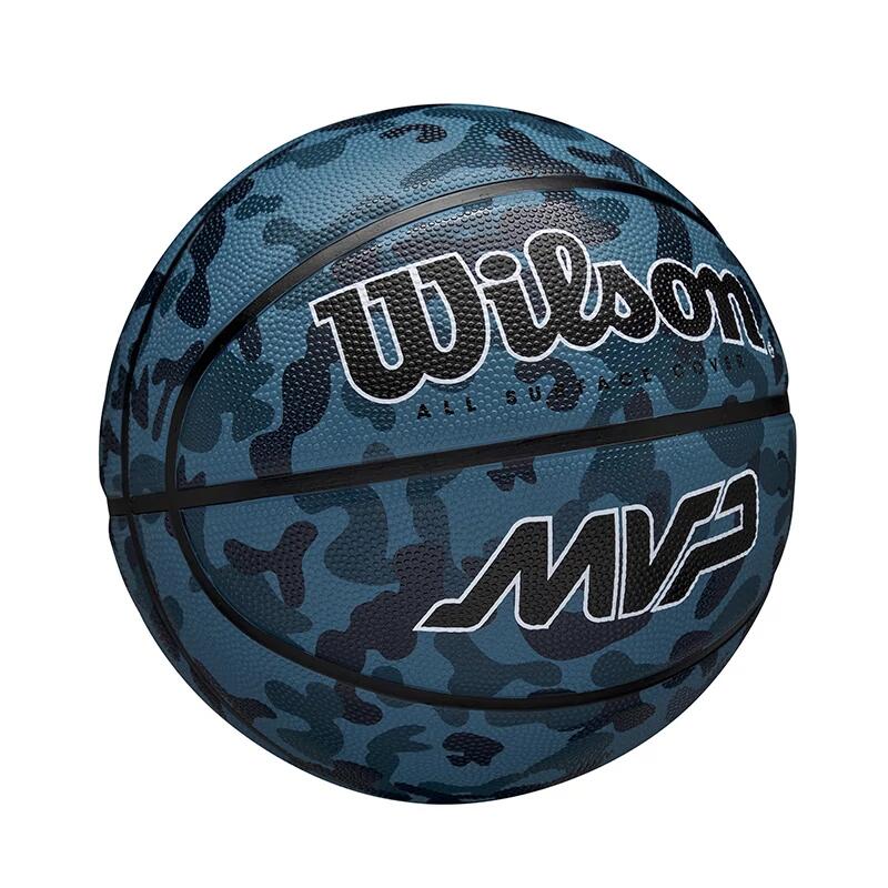 Bola de basquetebol Wilson MVP Camo 2024 5/5