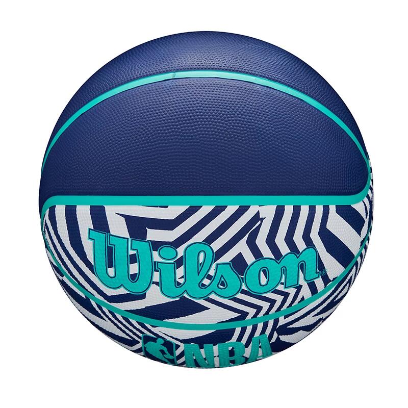 Pallacanestro Wilson DRV Plus Dazzle 5/5