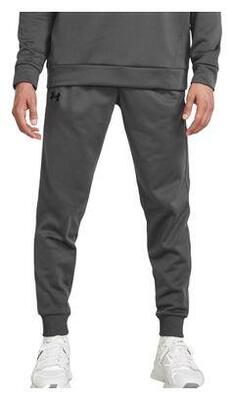 Under armour joggingbroek heren armour fleece grijs