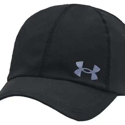 Under Armour Launch Men's Cap