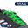 Lacets Élastiques Trail Confort Optimal en Silicone  - vert fluo