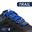 Lacets Élastiques Trail Confort Optimal en Silicone  - bleu indigo vif