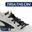 Lacets Rapide Triathlon Élastique Confort Optimal Silicone - noir