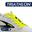 Lacets Rapide Triathlon Élastique Confort Optimal Silicone - jaune fluo