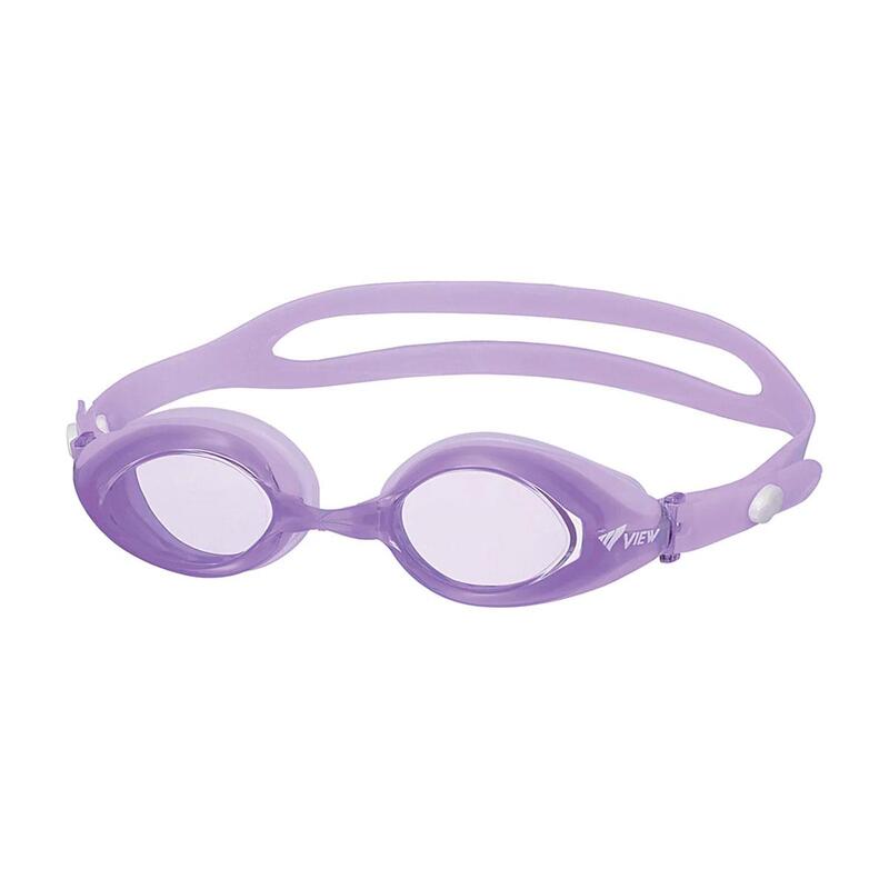 Zobacz Okulary Pływackie Solace – Lawendowe