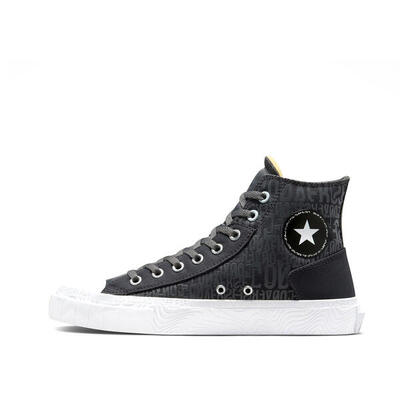 Converse - Chuck taylor gris A02836C