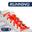 Lacets Élastiques Course Running Confort Optimal en Silicone  - rouge fluo