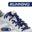 Lacets Élastiques Course Running Confort Optimal en Silicone  - bleu marine