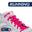 Lacets Élastiques Course Running Confort Optimal en Silicone  - rose fluo