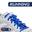 Lacets Élastiques Course Running Confort Optimal en Silicone  - bleu indigo vif