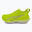 Pantofi de alergare pentru femei PUMA ForeverRun Nitro 2