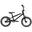 Bicicletă BMX copii aluminiu KHE EVO LL 14 inch 7,5 kg