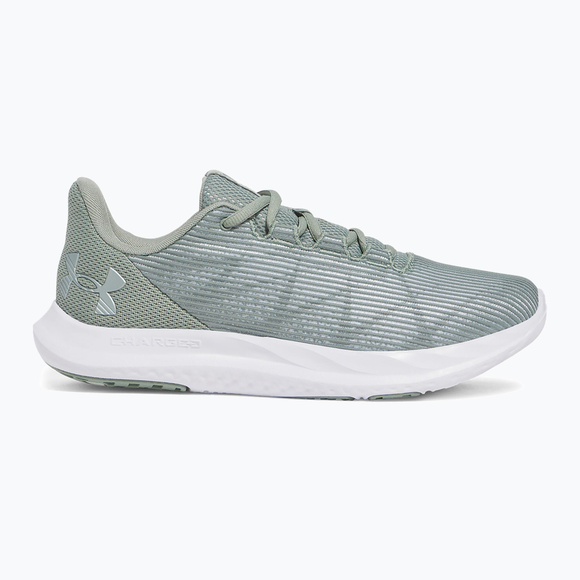 Under Armour - Chaussures De Course Homme Charged Speed ​​​​swift Under Armour - Baskets - Gris - Decathlon