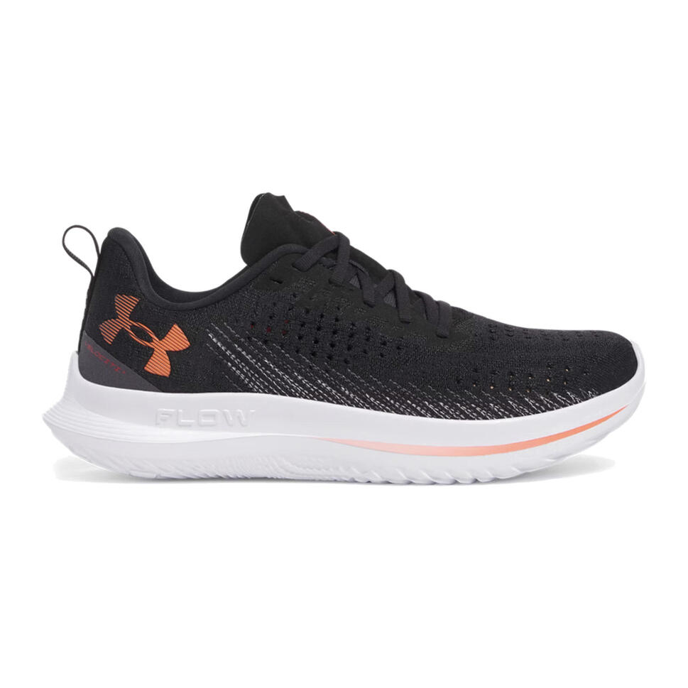 Buty do biegania męskie Under Armour Velociti 4