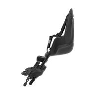 Siège de sécurité pour vélo pour enfants GO Mini 2/6