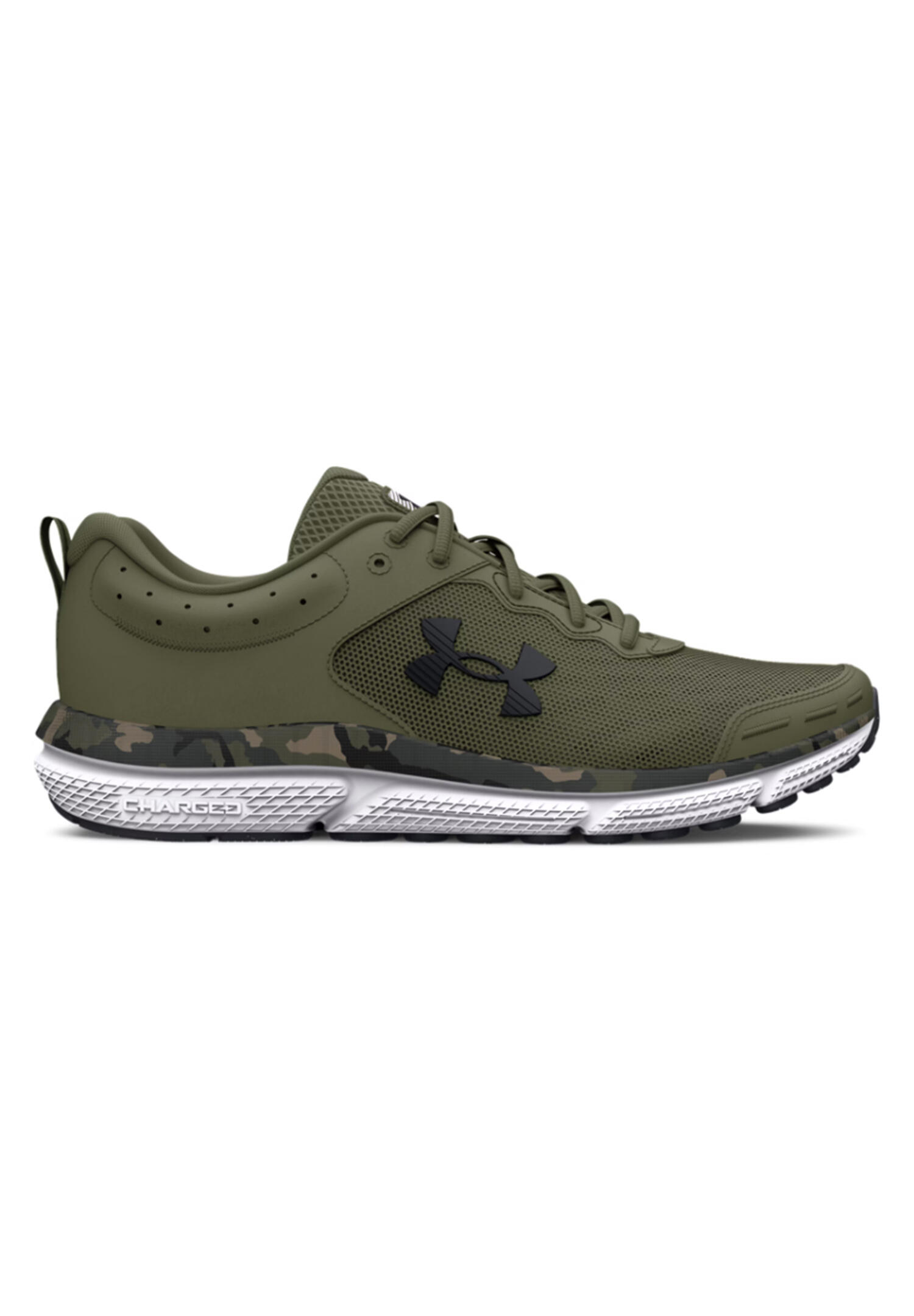 Zapatillas de running Under Armour Charged Assert 10 Camo 2/7