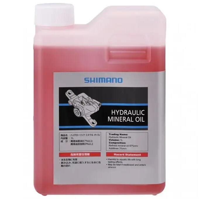 Mineral oil brake disc Shimano