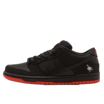 Zapatillas SB Dunk Low Black Pigeon