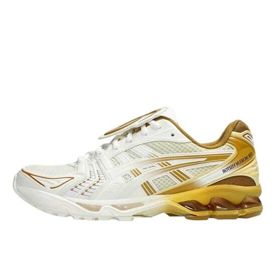Zapatillas Gel-Kayano 14 The Museum Visitor Cream Gold