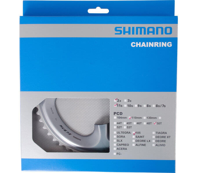 Plateaux Shimano 105 fc-r7000 4/4