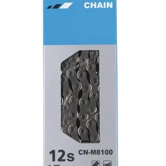 Shimano Chain CN-M8100 12V 126 Links Steel Quick Link