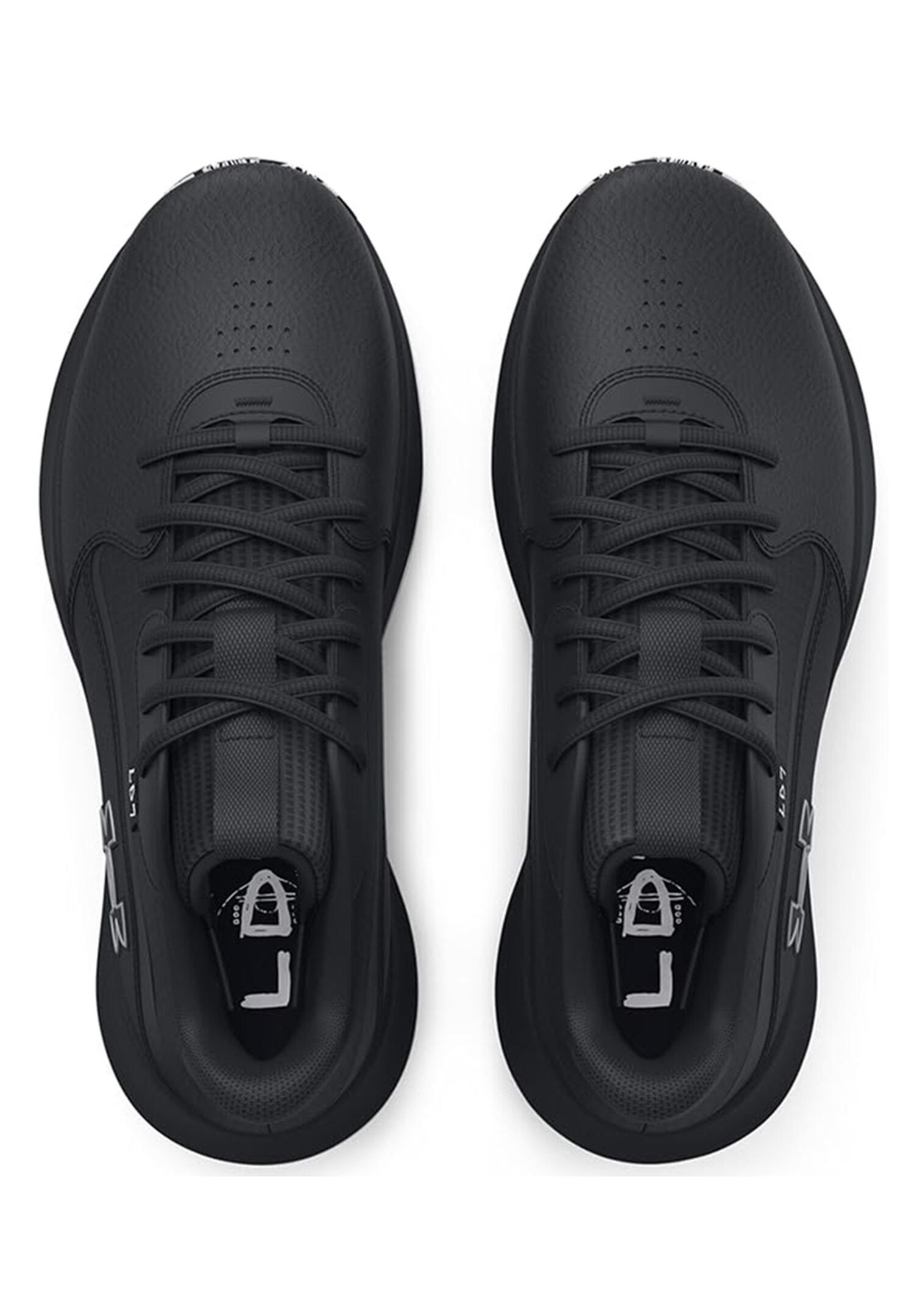 Scarpe basket Under Armour Lockdown 7 3/7