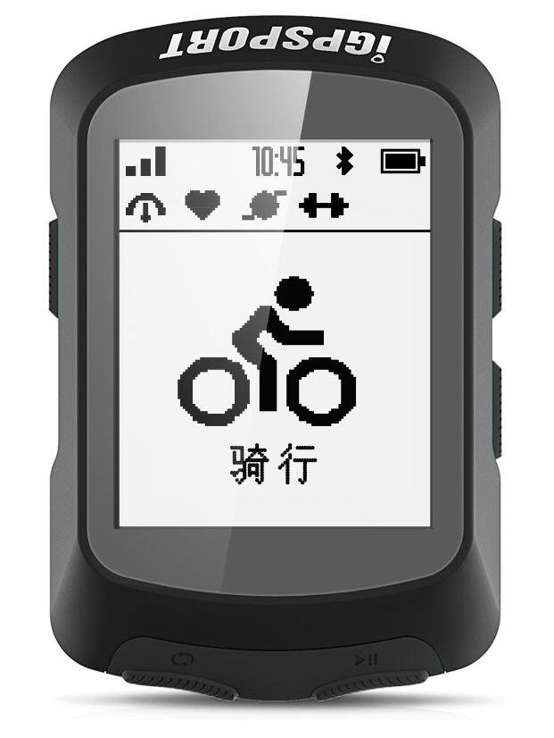 Fietscomputer / Navigatie iGS520 5/7