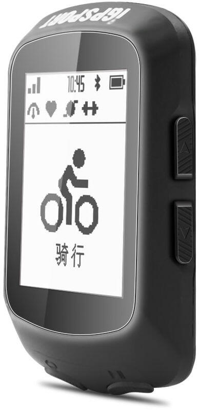 Fietscomputer / Navigatie iGS520 3/7