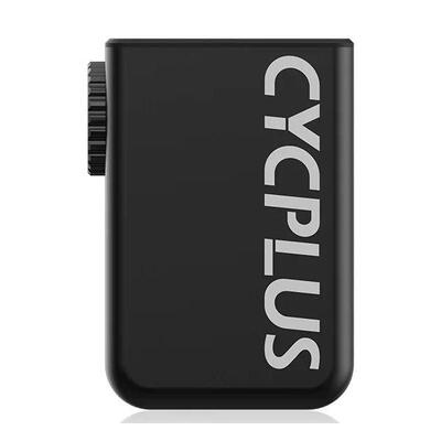 Cycplus mini elektrische accupomp - compact en krachtig