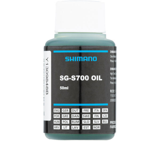 Naafolie Alfine Sg-S700 (50 Ml) 3/3