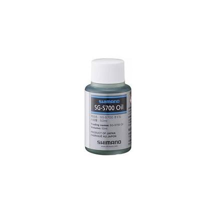 Huile De Moyeu Alfine Sg-S700 (50 Ml)