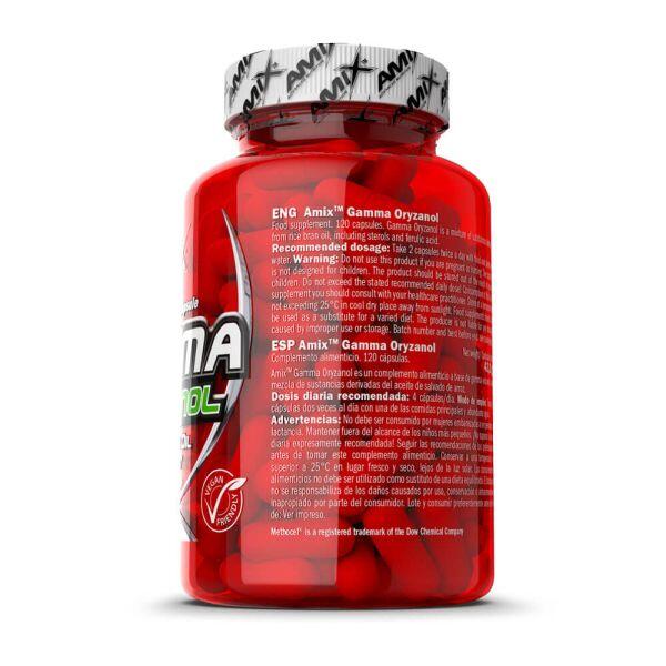 Gamma oryzanol - 120 capsules de Amix Nutrition 3/5