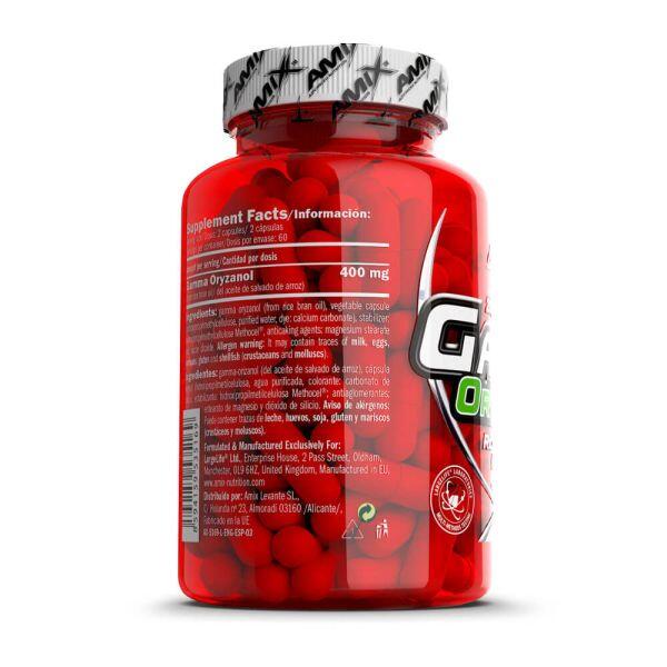 Gamma oryzanol - 120 capsules de Amix Nutrition 2/5