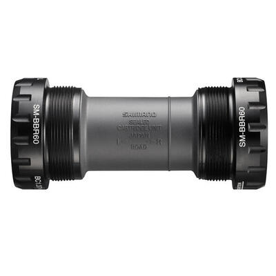 Movimento centrale Shimano SM-BBR60 Hollowtech II