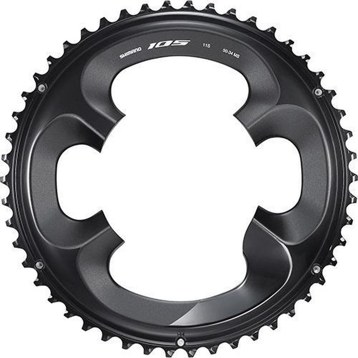 Plateau 50T 105 Fc-R7000 - Noir 2/2