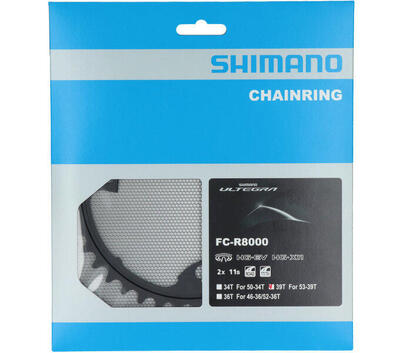 Shimano ultegra 11v kettingblad 39t y1w839000 fc-r8000
