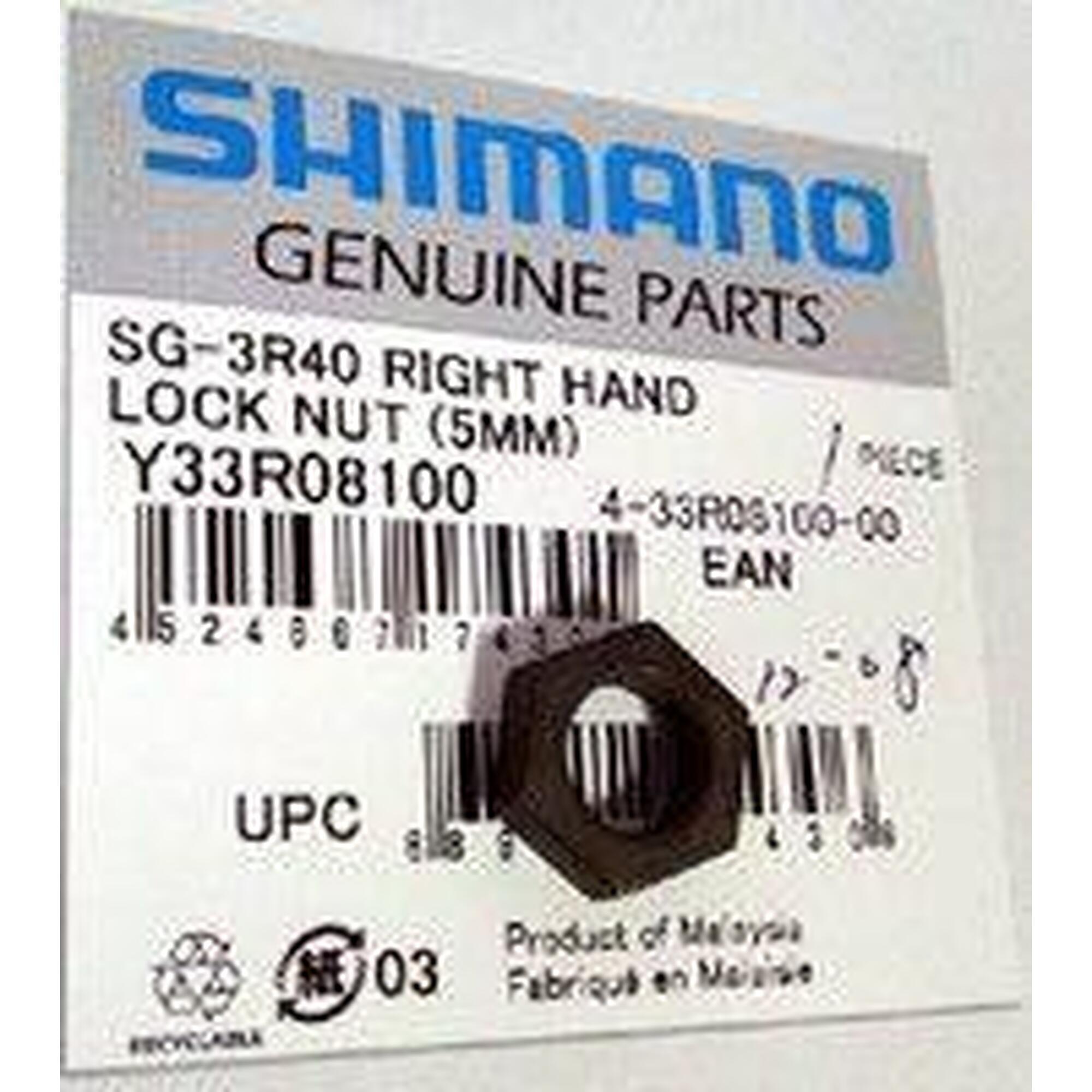 Écrou de blocage Shimano Nexus-3 3R40, 7 mm