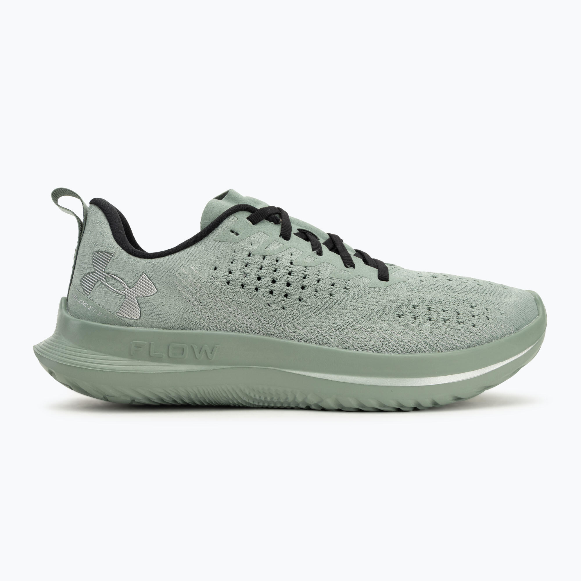 Buty do biegania męskie Under Armour Velociti 4 2/5