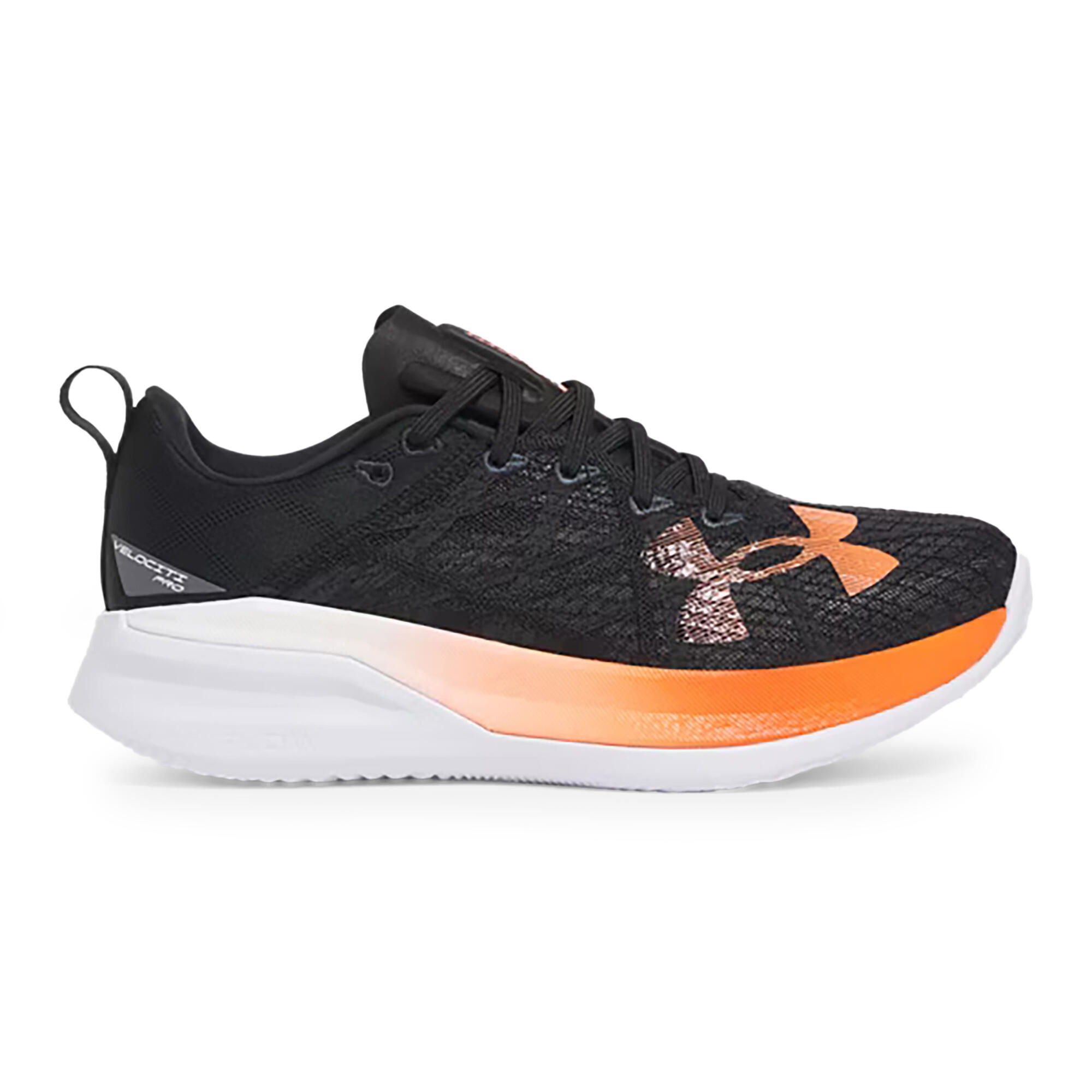 Buty do biegania Under Armour Velociti Pro 2/2