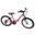 Bicicleta Copii DHS Modesty - 20 Inch, Roz