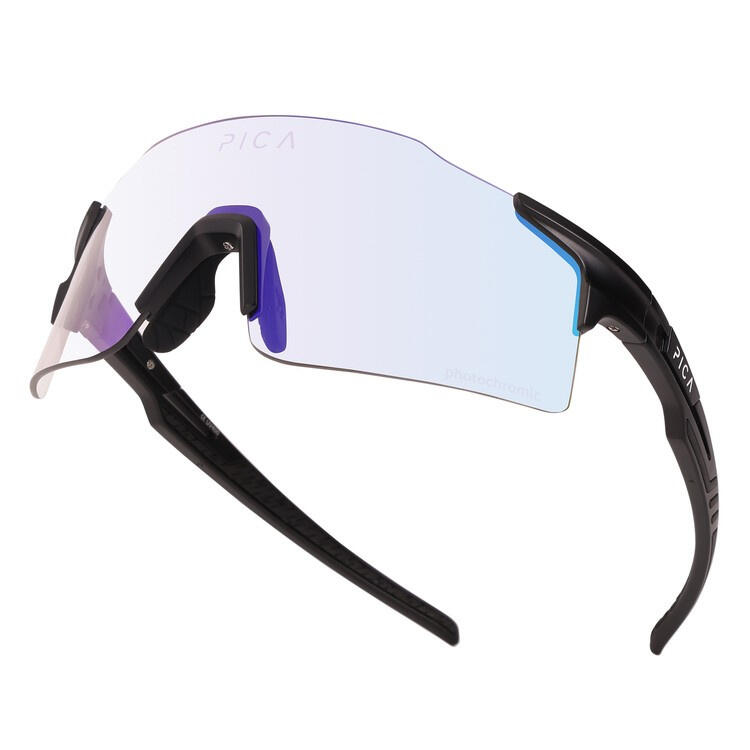 Okulary na rower TREZADO PICA ORRU fotochromowe niebieskie