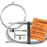 SLURF SK99 Brake Cable 2250 mm, Silver.