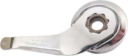 Shimano Nexus SG-C3000-7C Bras de Frein avec Support - Argent