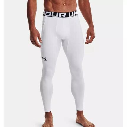 Legging de compression Under Armour Coldgear Blanc