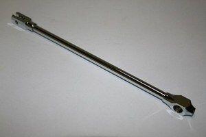 Gazelle Bremsrohr 175 mm Messing Chrom