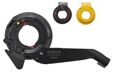 Shimano cassette joint set nexus 7 met borgplaat bruin-geel